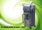 आईपीएल SHR बाल निकालना मशीन कार्यक्षेत्र 3Handles ई प्रकाश TruMED (SHR आईपीएल एन डी: YAG)