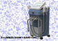 ओपीटी एमपीटी एसएचआर हेयर रिमूवल मशीन जर्मनी जेनॉन लैंप के साथ बाल डिप्लिलेशन के लिए स्टेनलेस