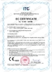 चीन Beijing LaserTell Medical Co., Ltd. प्रमाणपत्र